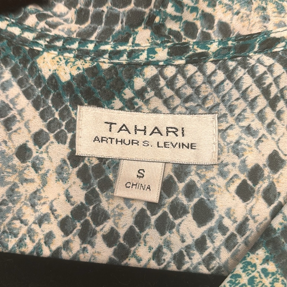 Tahari Arthur Levine snake print teal green cream ruffles - Picture 7 of 7